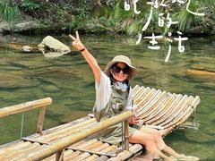 -长谷洞天