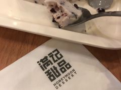 -满记甜品(南京虹悦城三店)