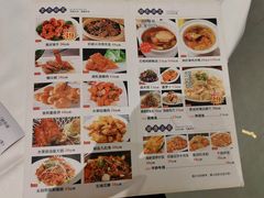 -天喜酒楼饭市·茶市(同德皇宫店)