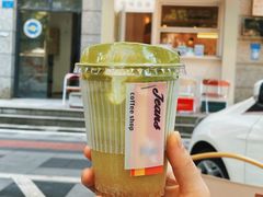 -Jeans Coffee牛仔裤咖啡