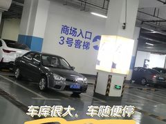 -红星美凯龙(浦江店)