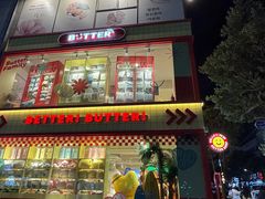 -宝健路步行街(Pedestrian Shopping Street)