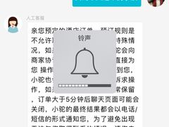 -石浦大酒店(百丈店)