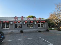-姥家大锅台水库渔家