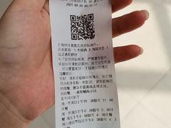 -牛New寿喜烧(闵行龙湖天街店)
