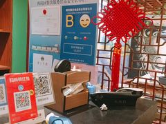 -新疆儿子娃娃餐厅(锦华街店)