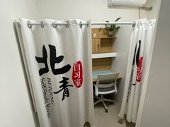 -北青自习室(清源路店)