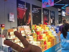-盒马鲜生(曜一城店)