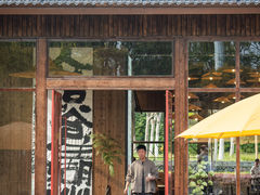 -长田漾湿地公园