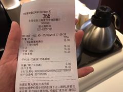 -麦当劳(豫园店)