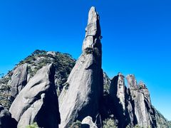 -三清山风景名胜区
