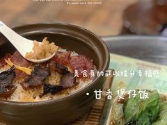 -顺记冰室(宝华路店)