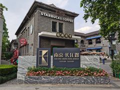 -1912街区