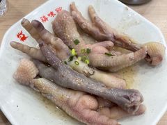 -百家鸡味馆(清泰店)