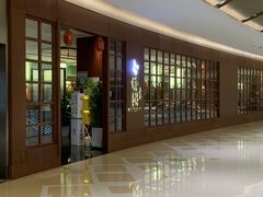 -蝶园·装修中(BFC外滩金融中心店)