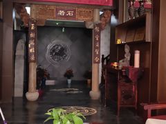 -若石足道SPA 连锁(丹东街店)