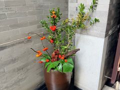 -京兆尹(雍和宫店)