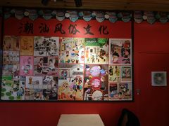-金穗园·砂锅粥.醉鸡煲火锅(长寿路店)