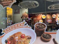 -滋味满屋美食坊(上海街店)