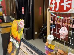 -一绪に和牛寿喜烧(罗湖益田假日店)