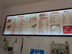 -食来运转平潭小吃(平潭店)