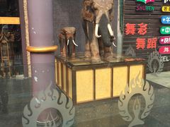 -素可汤泉(天宝大厦店)