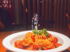 -戴记龙虾(天泽街店)