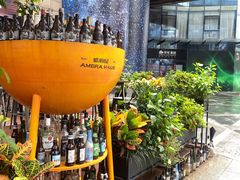 门面-Ambra Haus琥珀屋精酿餐厅(宝山店)