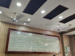 -孙家面馆(淮海第一城店)