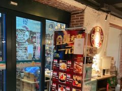 -通海俄式烧烤·俄罗斯大串(嵩山路店)