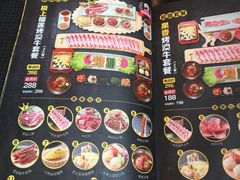 -犟牛家·榴莲烤肉(五棵松店)