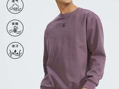 -枫叶小镇奥特莱斯