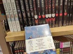 -G·SPACE(金鹰世界店)