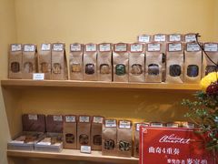 零售区-珍妮曲奇聪明小熊(尖沙咀店)