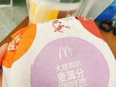-麦当劳(哈西万达店)
