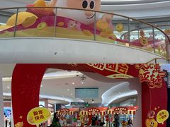 -深圳龙华星河COCO City(民治店)