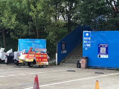 -金山城市沙滩-停车场