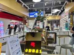 -宝岛眼镜·蔡司(赤峰路地铁站店)