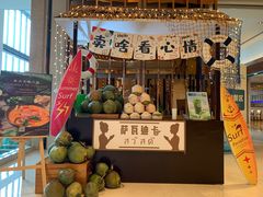 -River Café 海鲜自助(重庆丽笙世嘉酒店)
