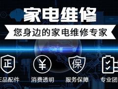 -雪堰中心小学