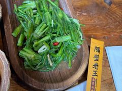 -隔壁老王·家常云南菜(皇冠店)