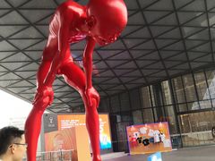 -阿里中心·杭州Z空间