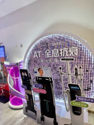 点击看大图 -深圳美莱医疗美容医院