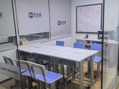 -新航道·雅思托福·Alevel AP·留学考研(光谷校区)