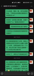 -天津健丽·去眼袋医疗美容机构
