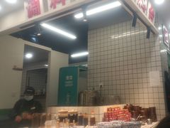 -扎起市井老火锅(乐山总店)