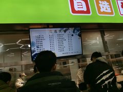 -同济大学本部学苑饮食广场