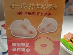 -侨美食家·41年地道粤菜(恒福路店)