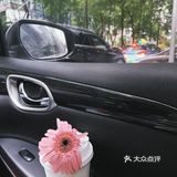 29r把今日份浪漫打包带到车里💐