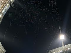 -连云港市体育中心体育场
